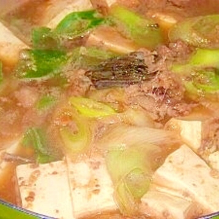 どんがら汁 レシピ 作り方 By ブルーボリジ 楽天レシピ どんがら汁 レシピ 作り方 By ブルーボリジ 楽天レシピ